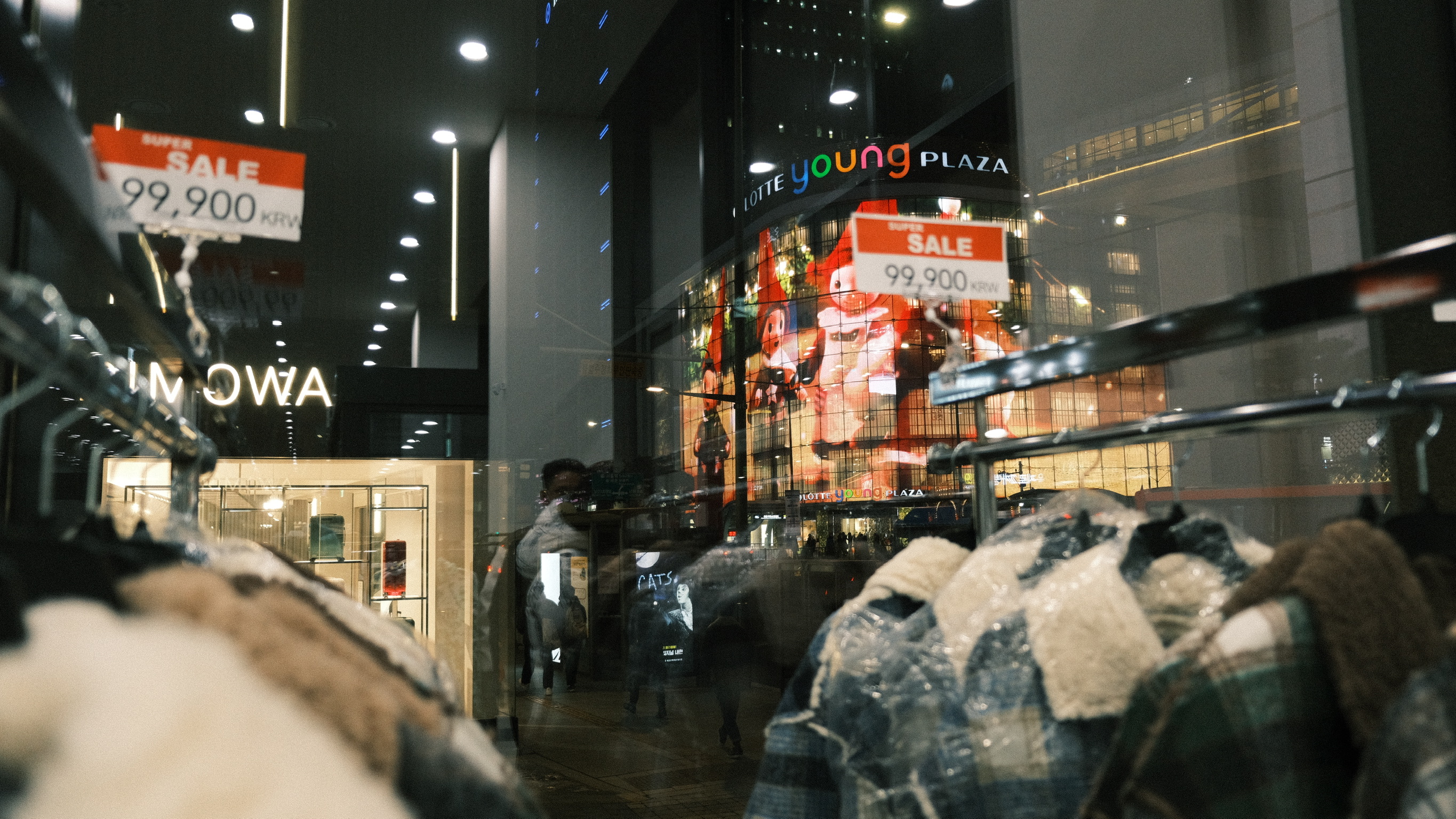 Seoul #11
