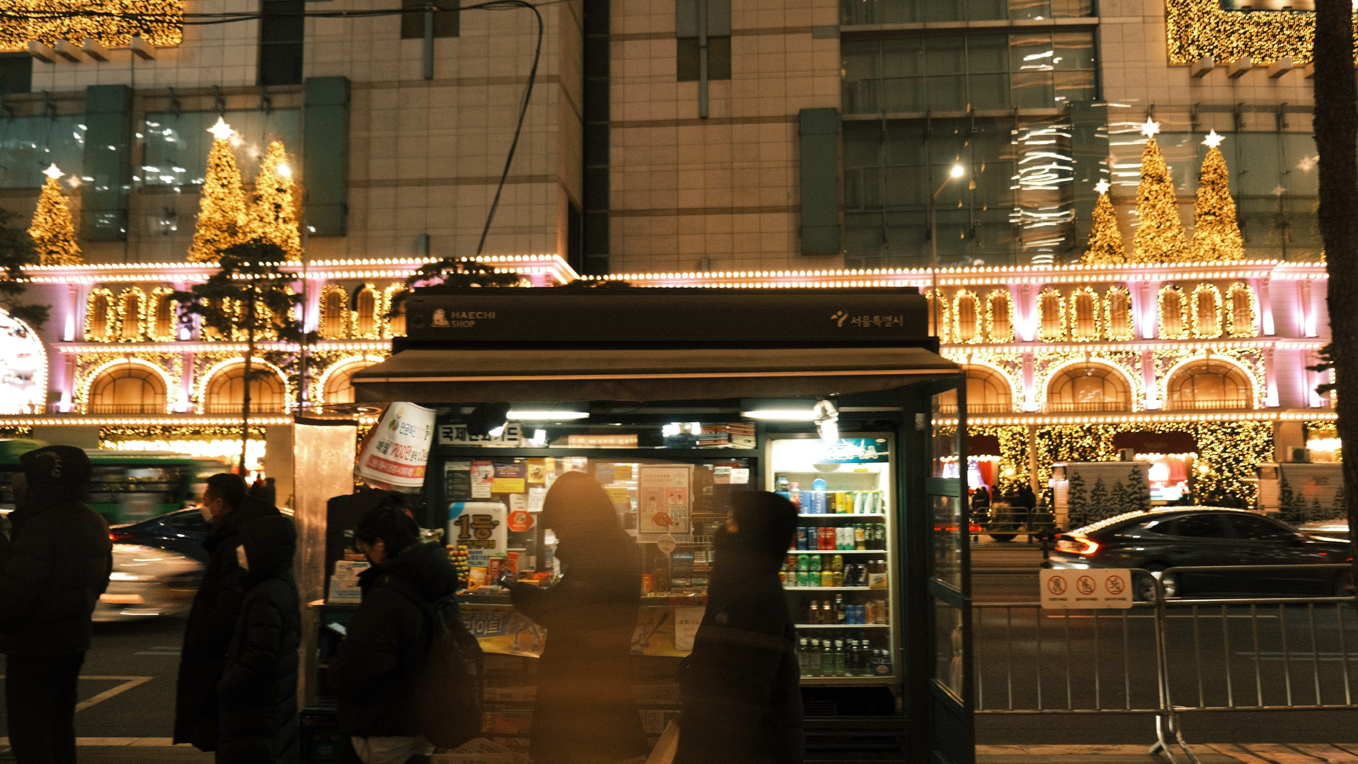 Seoul #12