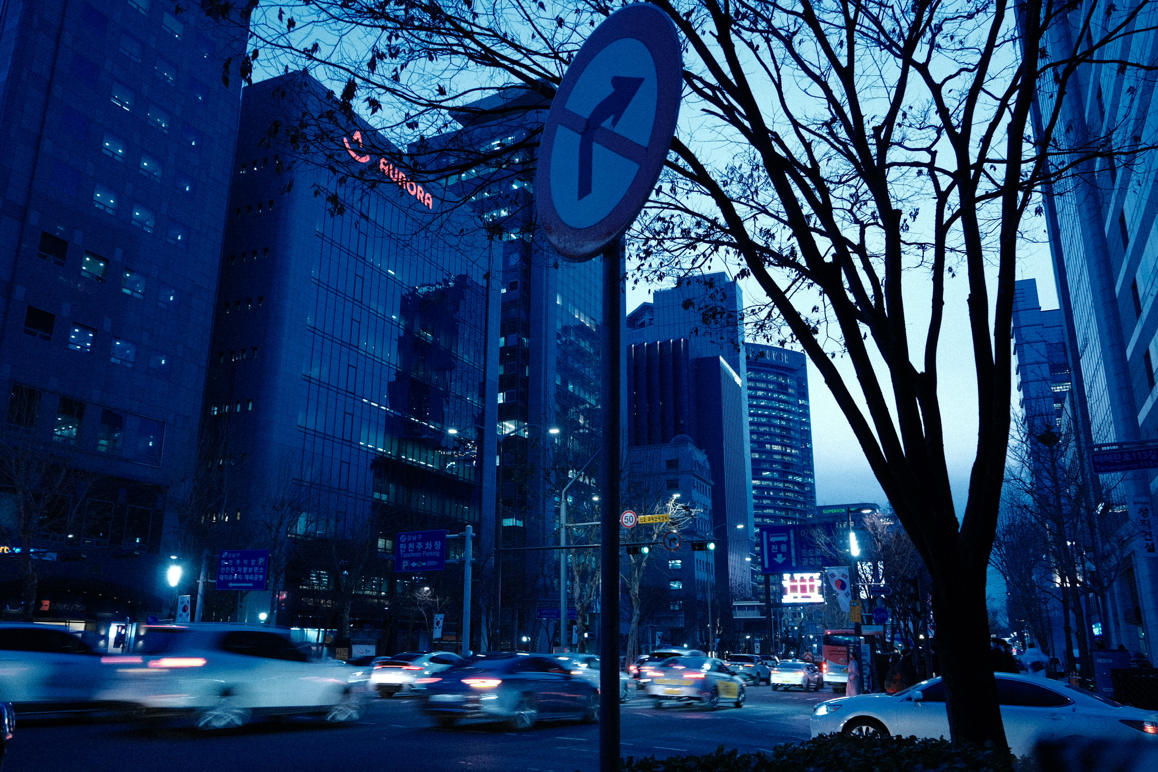Seoul #6