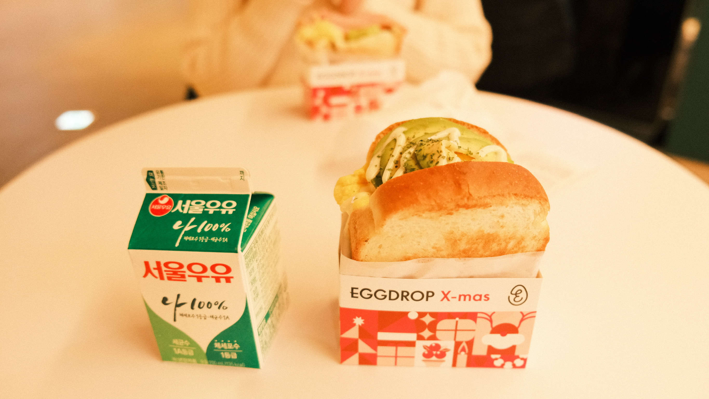 Seoul #9